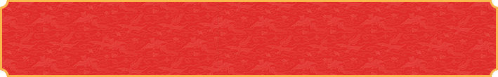 加拿大28预测,PC预测,加拿大28