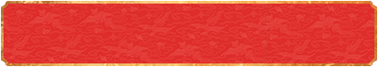 加拿大28预测,PC预测,加拿大28